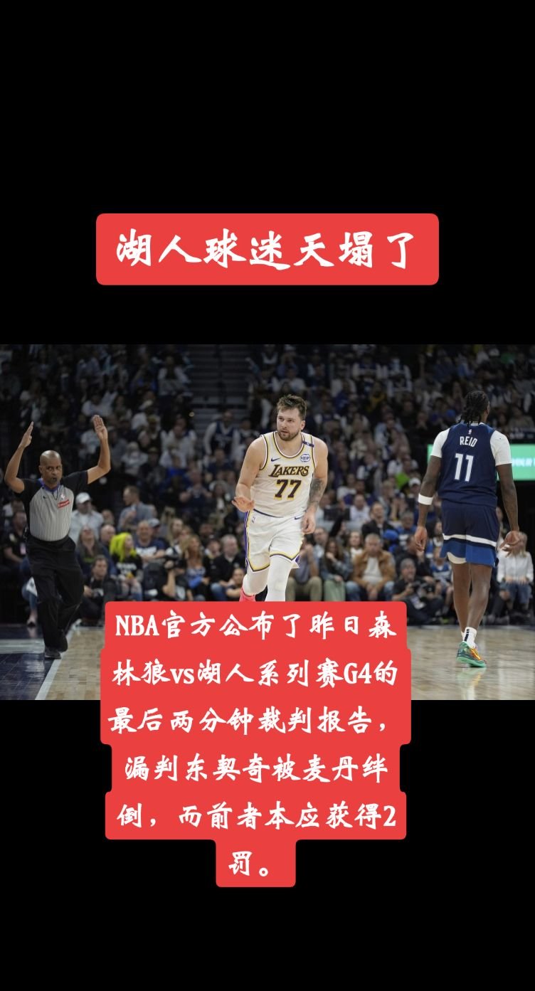 LOL-诺贝尔布莱顿灰瓷砖
