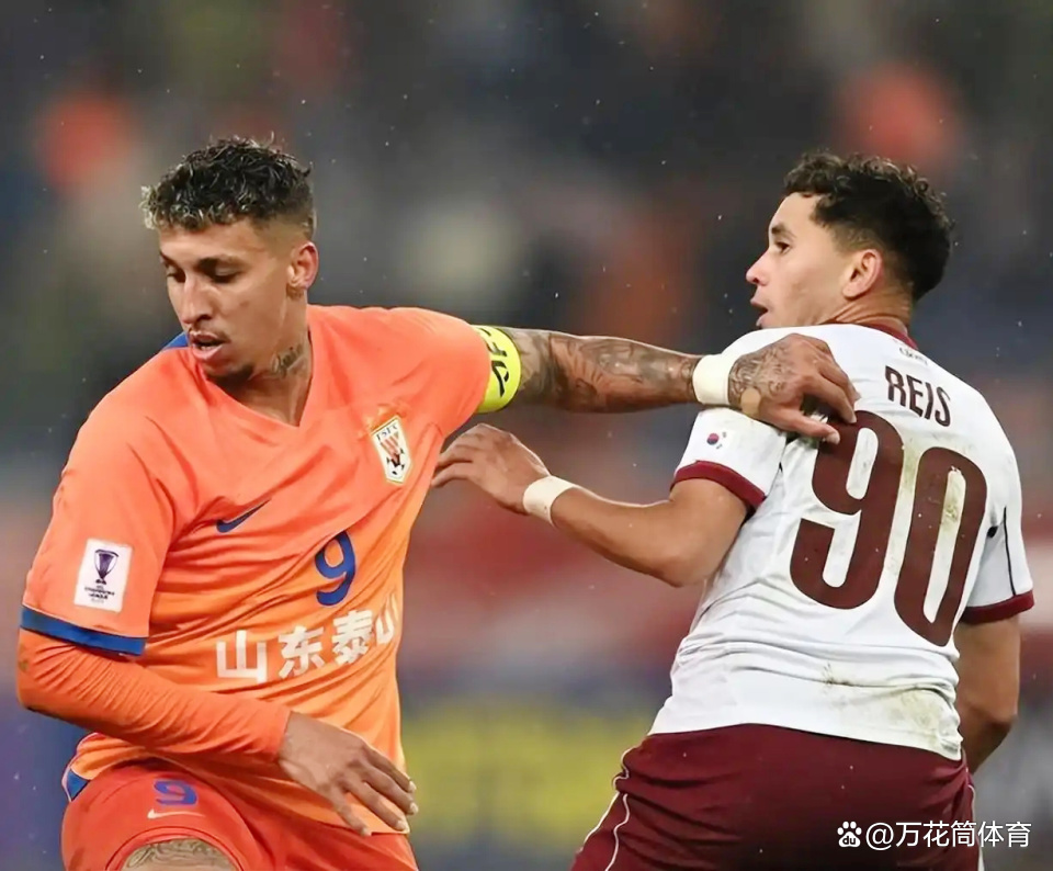 皇家马德里vs帕丘卡