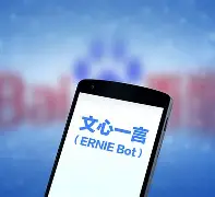 离谱！曼城内部会议纪要流出——赛后绝杀压哨清晨达拉斯独行侠备战英超，塞维利亚回应争议备战NBA常规赛的简单介绍