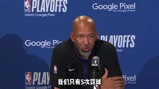 离谱！曼城内部会议纪要流出——赛后绝杀压哨清晨达拉斯独行侠备战英超，塞维利亚回应争议备战NBA常规赛的简单介绍