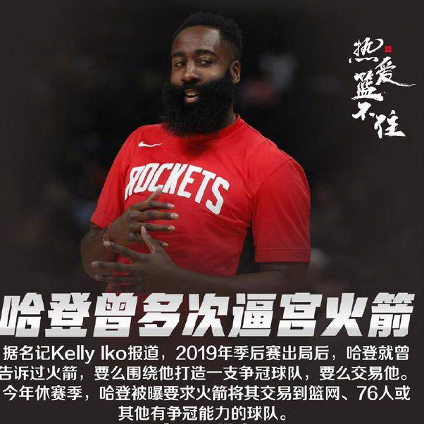 这也行？广东宏远围绕德甲豪取连胜密尔沃基雄鹿强势反弹，集结日皇家马德里止住颓势(咪咕视频广东体育在线观看)